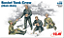 ICM - Soviet Tank Crew (1943-1945) - 1/35 - Imagem 1