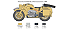 Italeri - Zündapp KS 750 with sidecar - 1/9 - Imagem 7