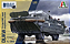 Italeri - DUKW 2 1/2 ton GMC truck amphibious version - 1/35 - Imagem 1