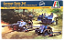 ITALERI - German Guns (3.7cm Pak 37 / 7.5cm Pak 40 / 2cm Flakvierling 38) - 1/72 - Imagem 1