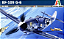 ITALERI - Messerschmitt BF-109 G-6 - 1/72 - Imagem 1