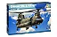 Italeri - Chinook HC.2 CH-47F - 1/48 - Imagem 1