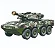 ZIPPY TOYS - Tanque de Guerra com fricção, luz e som - 1/20 - Imagem 1