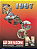 DRAGON - Catálogo Dragon 1997 - Imagem 1