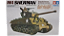 TAMIYA BRASIL - M4A3E8 Sherman - 1/35 - Imagem 1