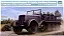 TRUMPETER - Schwerer Zugkraftwagen Sd.Kfz.9 Artillery Version - 1/35 - Imagem 1