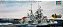TRUMPETER - German Heavy Cruiser Admiral Hipper 1941 (sem caixa) - 1/700 - Imagem 1