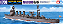 TAMIYA - Japanese Light Cruiser Nattori - 1/700 (sem caixa) - Imagem 1