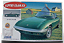 GUNZE SANGYO - Lotus Elan S3 - 1/24 - Imagem 1