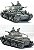 Academy - German Command Tank Pz.bef.wg. 35 (t) - 1/35 - Imagem 3