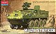 Academy - M1126 Stryker - 1/72 - Imagem 1