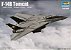 Trumpeter - F-14B Tomcat - 1/144 - Imagem 1
