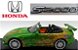 Ertl Collectibles - Honda S2000 Street Tuner 2000 - 1/18 - Imagem 1
