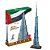 CubicFun - Burj Khalifa - Puzzle 3D - Imagem 1