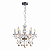 Lustre de Cristal Legítimo France Nice 6 Braços E14 – Pendente Clássico Luxuoso para Sala de Jantar - Imagem 2