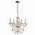 Lustre de Cristal Legítimo France Nice 5 Braços E14 – Pendente Clássico Luxuoso para Sala de Jantar - Imagem 2