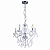Lustre de Cristal Legítimo France Nice 5 Braços E14 – Pendente Clássico Luxuoso para Sala de Jantar - Imagem 4