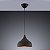 Lustre/Pendente Mini Gota Preto c/ Cobre E27- Estilo Industrial Moderno - Imagem 2