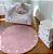 Tapete - Doce Amor Rosa - Redondo - Imagem 4