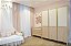 Quarto Completo Paglia - Berço 3 em 1 + Cômoda + Roupeiro 3 Portas + BRINDE: Poltrona Sonhos com Puff e Balanço: Tecido Linho Bege - Imagem 10