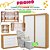 Quarto Completo Sleep + Tutto - Berço 3 Em 1 Sleep + Cômoda Com Porta Tutto + Roupeiro 2 Portas De Correr Tutto + + Poltrona de Brinde Modelo Sonhos Com Puff Linho Bege - prontaentrega - Imagem 1