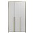 Guarda-Roupa Modulado 3 Portas - Cinza/Nature - Cinza - Imagem 5