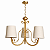 Lustre Luminária Arabesco Dourado e Bege - 3 Braços Cúpulas - Imagem 1