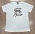 Camiseta Estampa Leopardo - Imagem 2