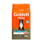 Ração Golden Mega Cães Adultos 15Kg - Imagem 1