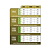 Kit EasyCoco - Fertilizantes completos para cultivo em Coco 2,27kg - Imagem 5
