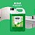 Desinfetante Renko Mirax Pronto Uso Herbal 5L - Imagem 4