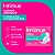 Absorvente Com Abas Intimus Suave 8un - Imagem 3