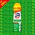 Saponáceo Cremoso Sapólio Radium Limão Promo 250ml - Imagem 2