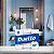 Papel Higiênico Folha Dupla Duetto Neutro c/12 - Imagem 3