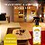Odorizador de Ambientes Coala Home Ameixa Dourada 260ml - Imagem 3