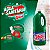 Água Sanitária Qboa 2L - Imagem 3