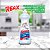 Detergente Gel Concentrado Reax Cristal 510g - Imagem 4