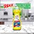 Detergente Gel Concentrado Reax Neutro 510g - Imagem 4