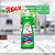 Detergente Gel Concentrado Reax Maçã Verde 510g - Imagem 4