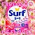 Sabão em Pó Surf Explosão de Flores 800g - Imagem 2