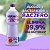 Desinfetante Super Vale Baczero Lavanda 46° INPM 1L - Imagem 3