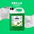 Detergente Concentrado Renko Brillia 5L - Imagem 4