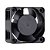 Fan Cooler 4020 24v - Imagem 2