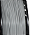 Filamento ABS Speed Premium Cinza | 1,75mm | 500g | 3D LAB - Imagem 2
