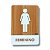 Placa Sinalização Banheiro 100% Acrílico Freijo e Branco Feminino - Imagem 1