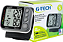 Aparelho de Pressão Digital Automático de Pulso GP400 - G-Tech - Imagem 1