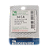 Broca Carbide CA 34 - KG Sorensen - Imagem 1
