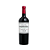 Valmarino - Vinho Churchill Cabernet Franc 750 ml Safra 2020 - 750ml - Imagem 1