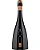 LUIZ ARGENTA L.A JOVEM - Espumante BRUT ROSE 750ML - Imagem 1