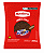 Choco Power Ball Micro Sabor Chocolate Mavalério 300gr - Imagem 1